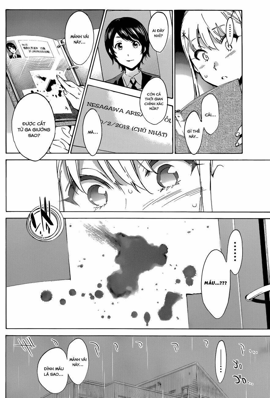 shishunki no iron maiden chapter 27 20