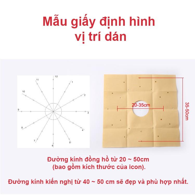 Đồng hồ dán tường DIY chữ gương Acrylic + Xốp EVA HP Electrical