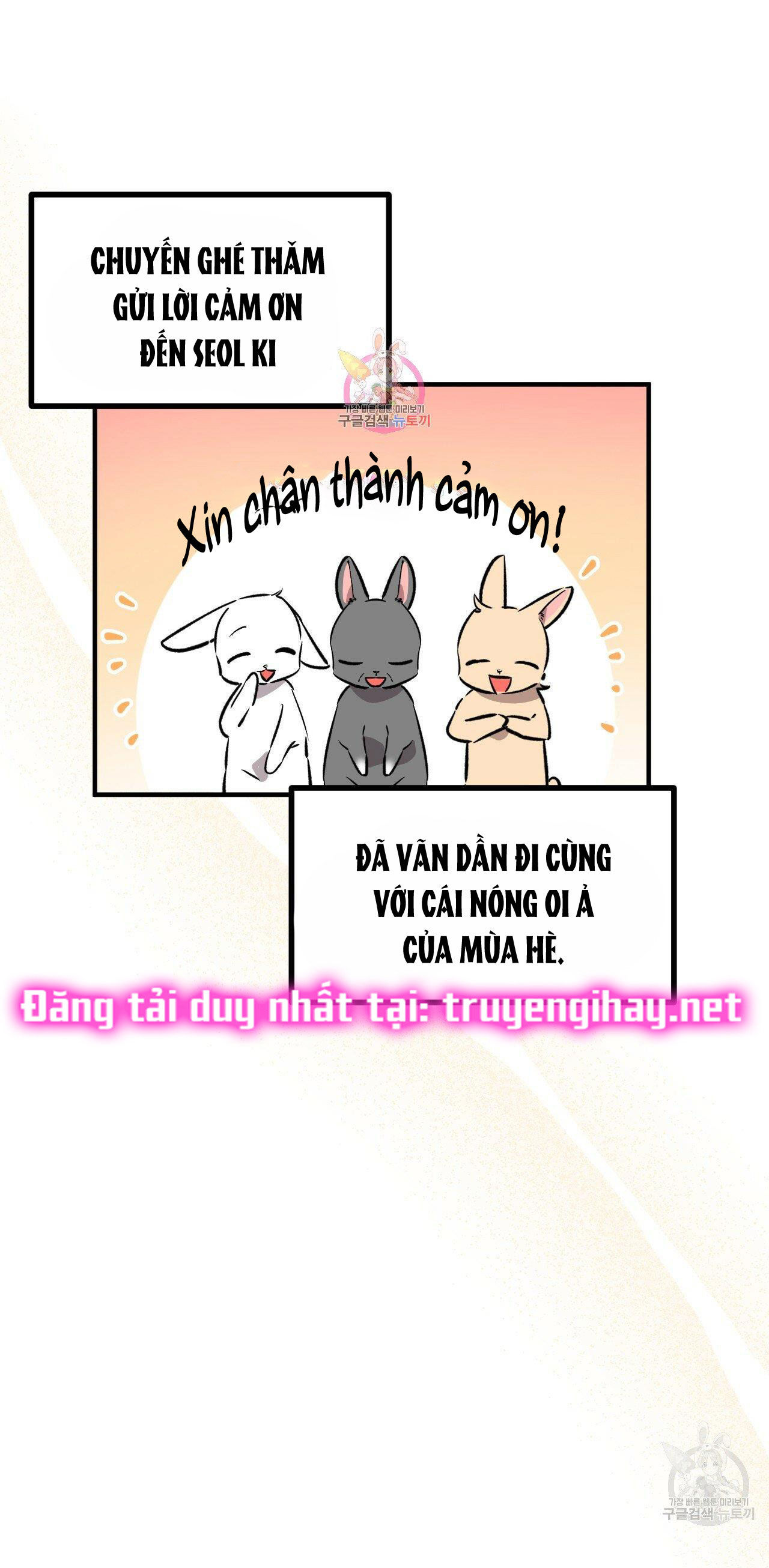 những chú thỏ của hapypy chapter 55.1 3