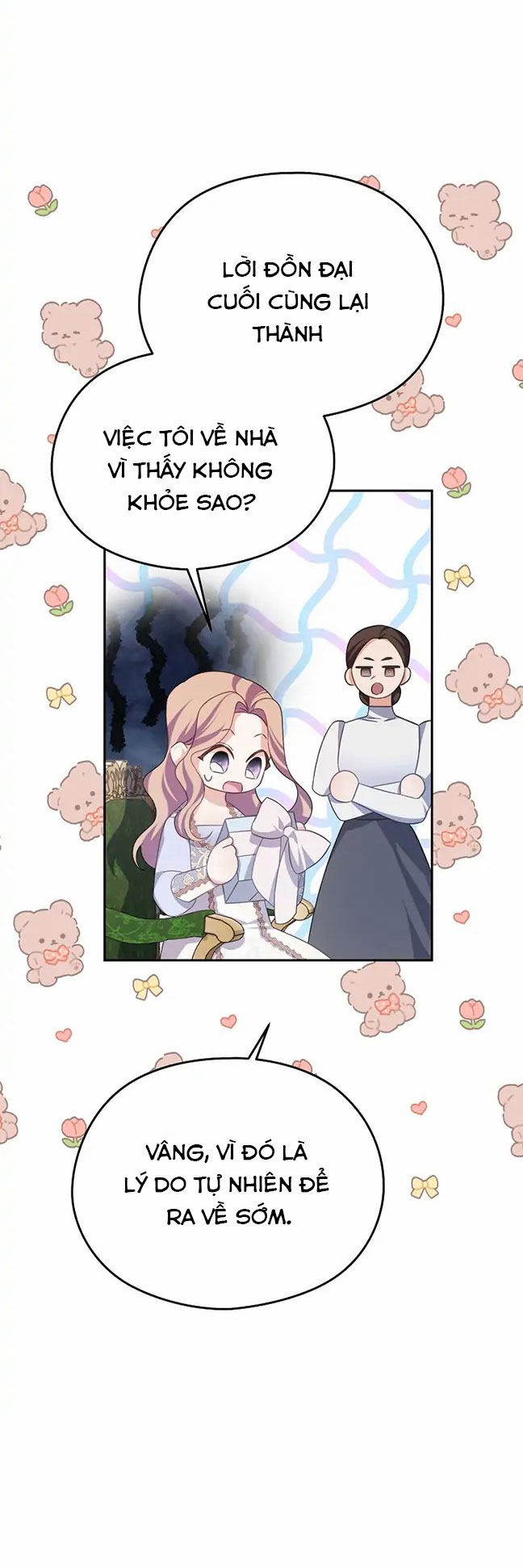 aster yêu dấu của tôi chapter 44 32