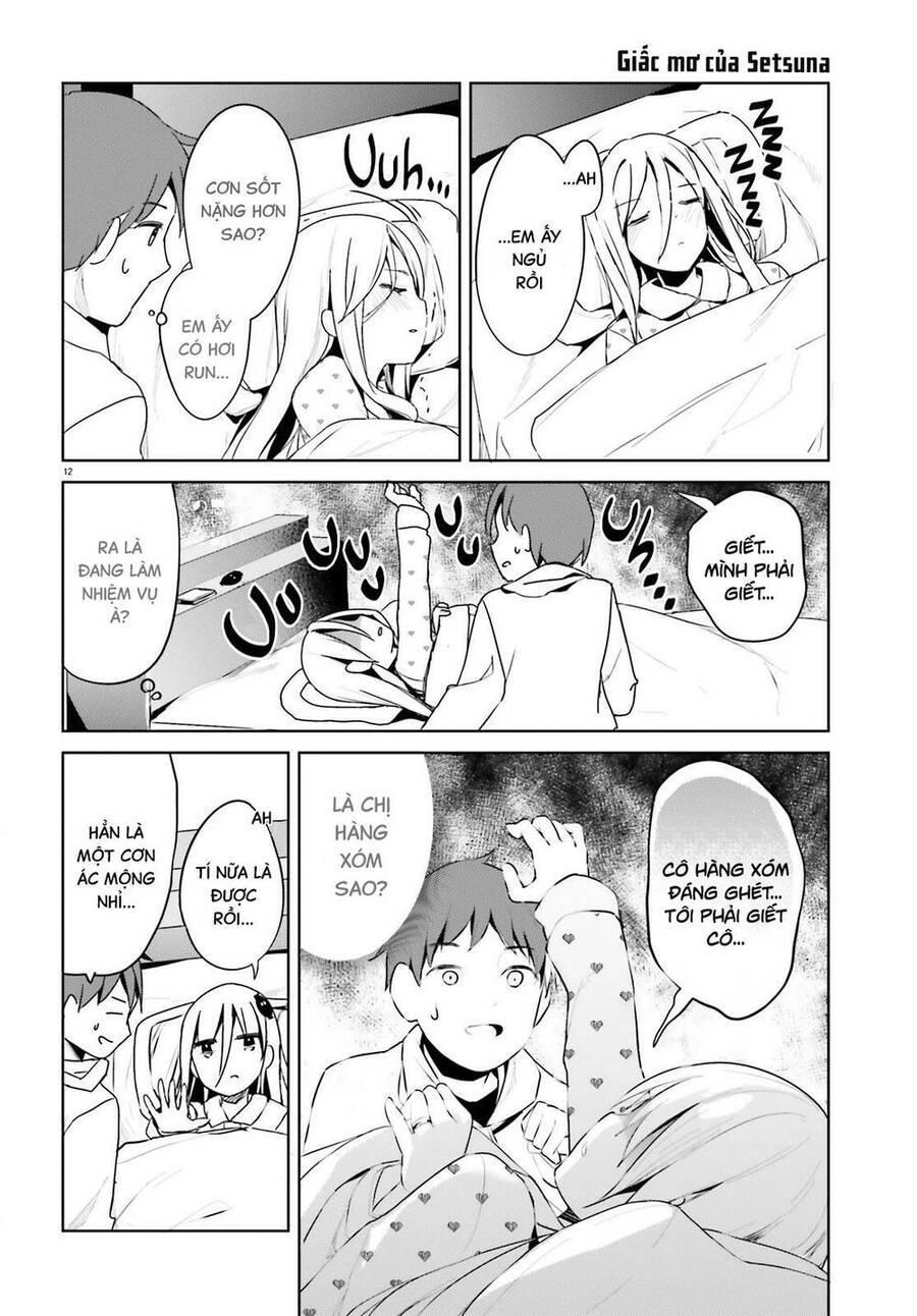 dear sir... i married a killer chapter 27 15