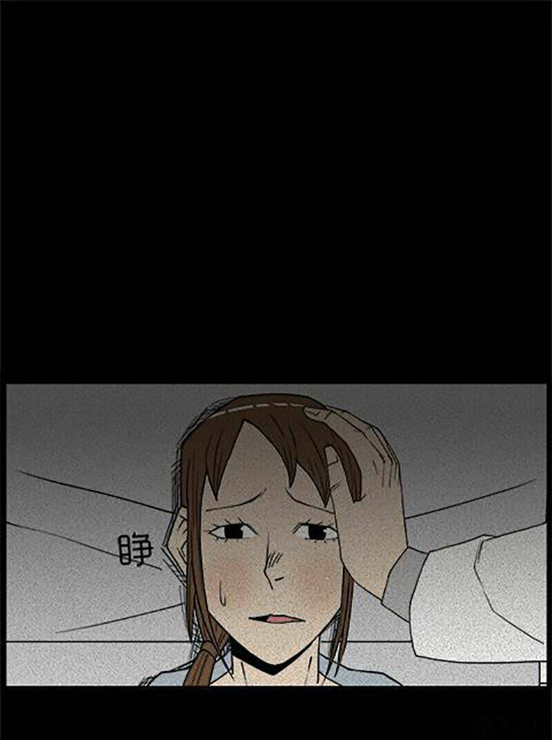 kinh dị đêm khuya chapter 58 9