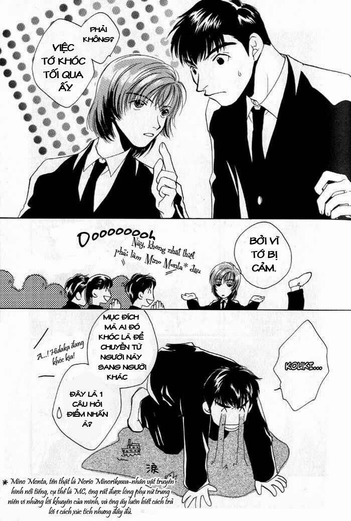 sukijanai kedo aishiteru chapter 4 8