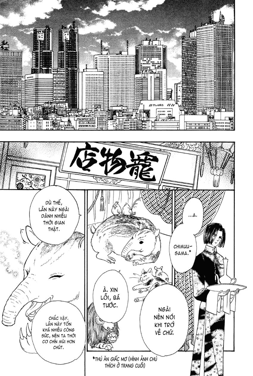 new pet shop of horror chapter 1 50