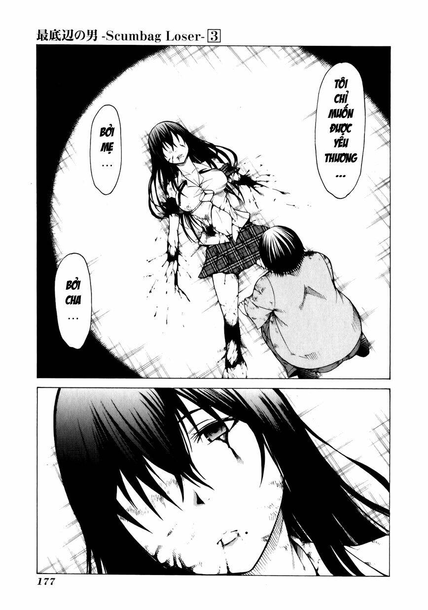 saiteihen no otoko chapter 14 14