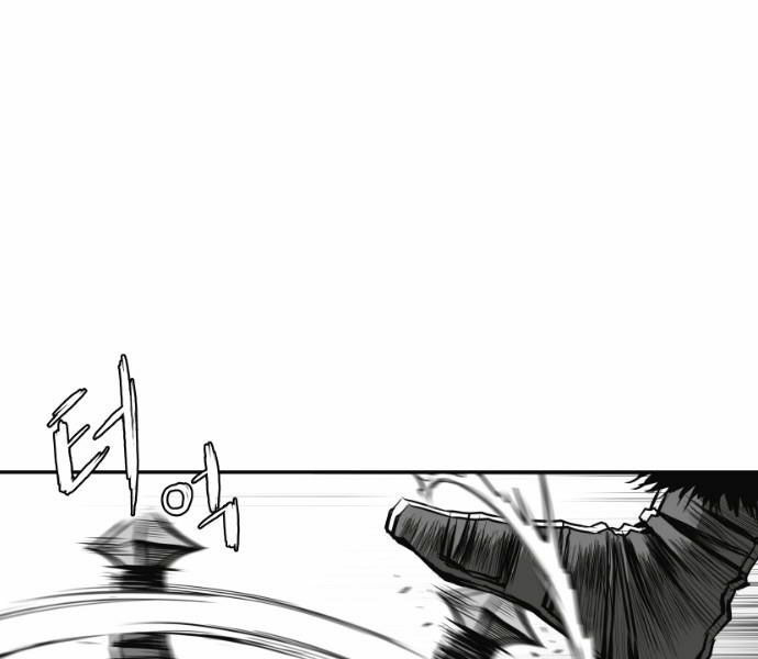 Sát Thủ Anh Vũ Chapter 65 56