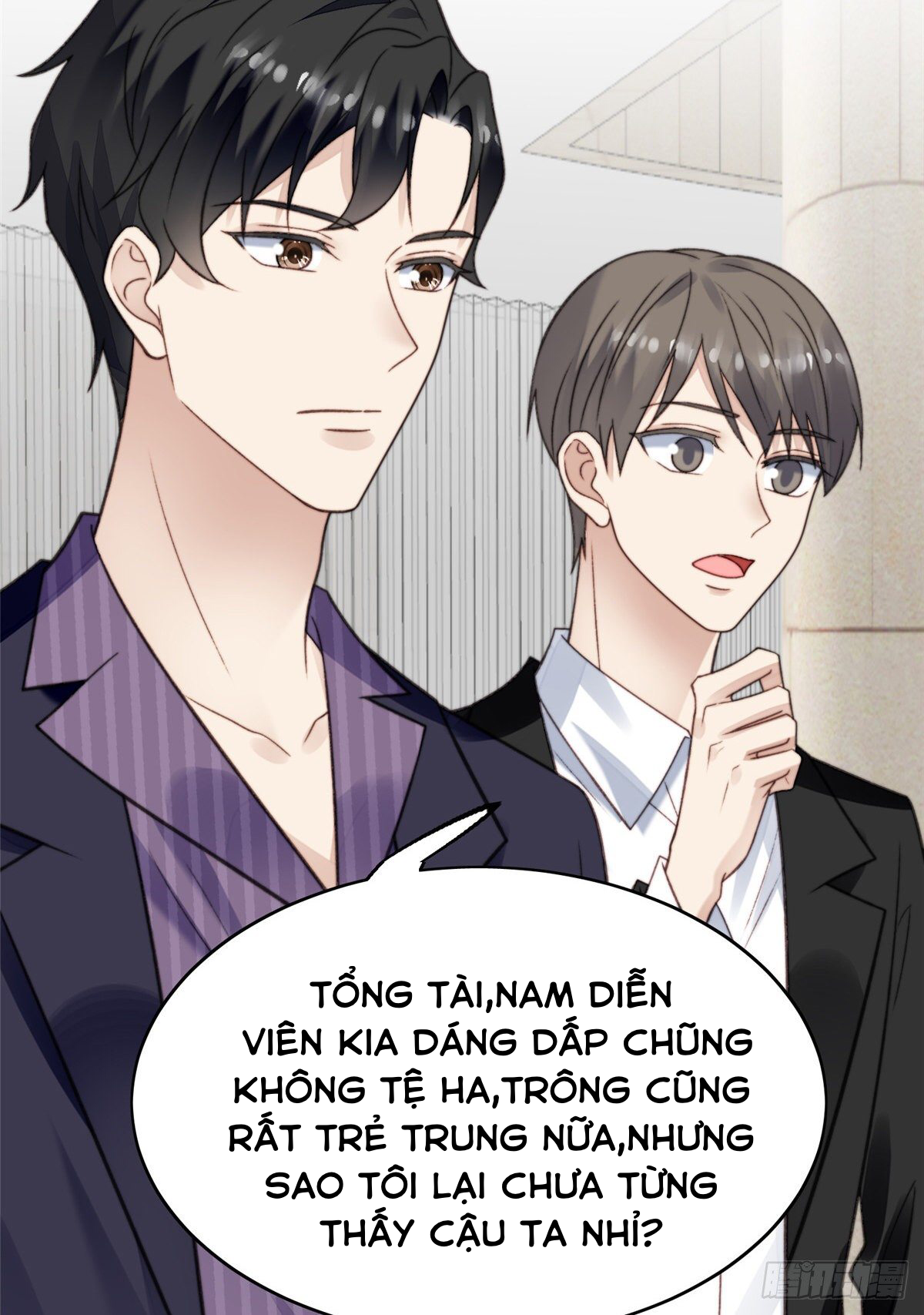 dựa vào đại lão ổn định vị trí c trong nam đoàn chapter 15 8