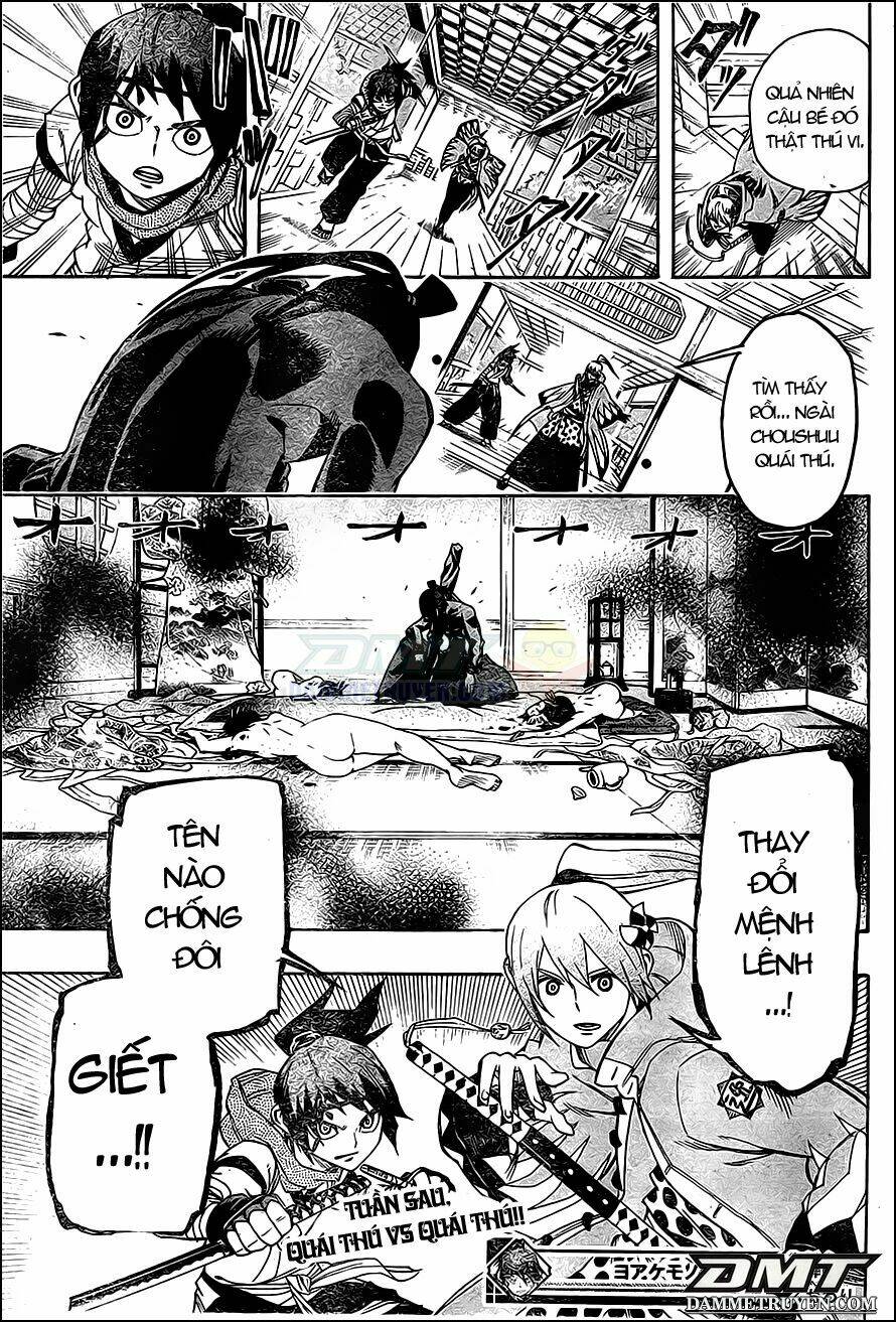 yoakemono chapter 5 19