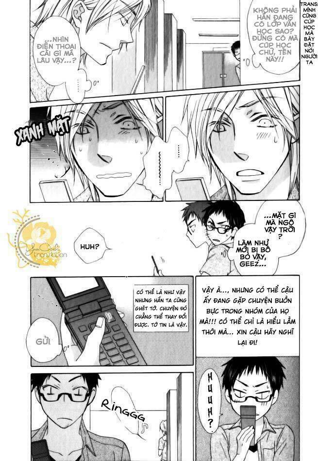 mobile sweet honey chapter 1 27