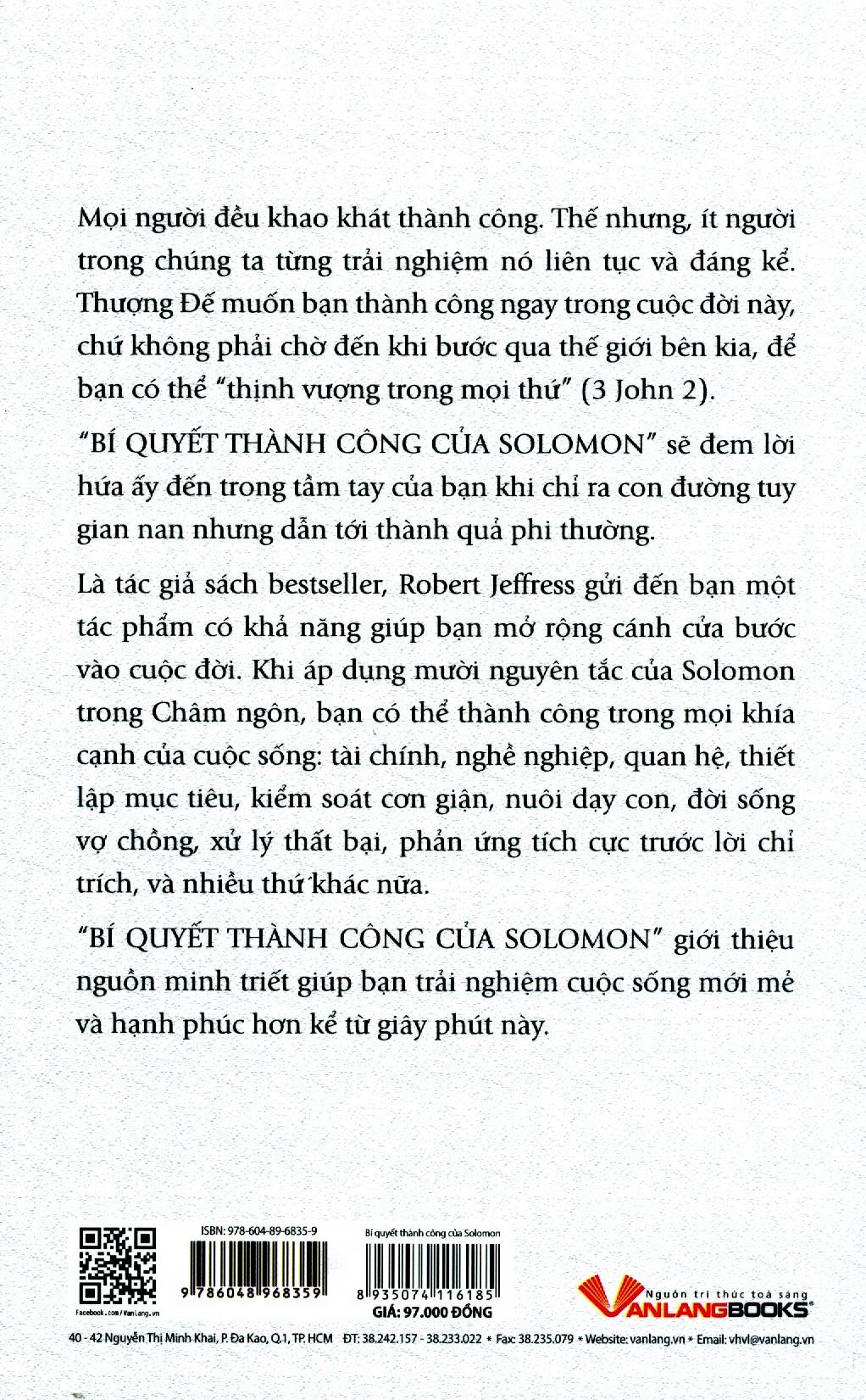 Bí Quyết Thành Công Của Solomon