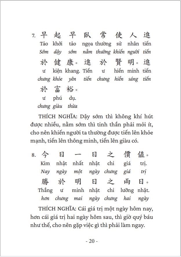 Kim cổ cách ngôn - Ôn Như Lương Văn Can - TH