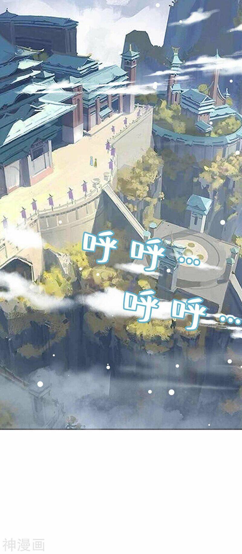 vạn giới tiên vương chapter 85 49