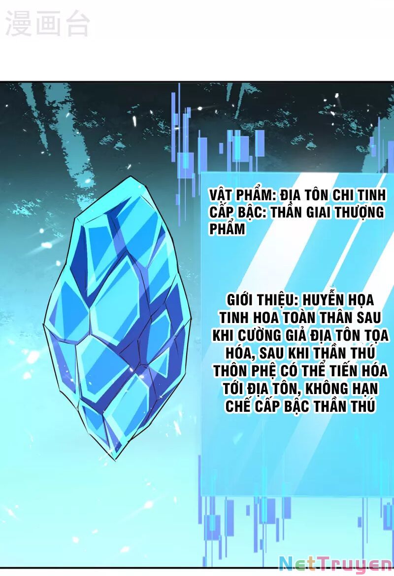 tối cường thăng cấp chapter 312 26