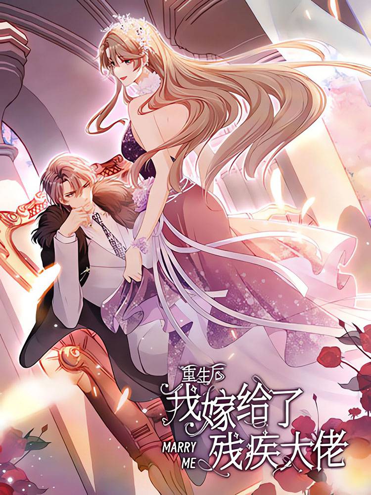 sau khi trùng sinh tôi gả cho tổng tài tàn tật chapter 1 1