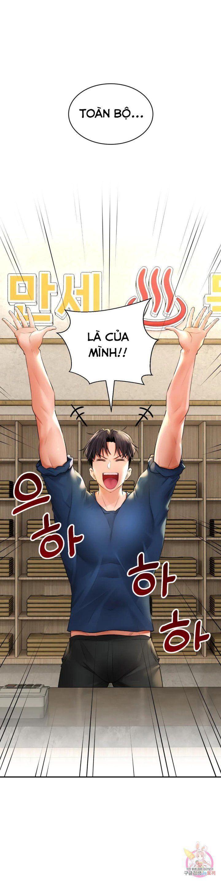 chuyện tình thảo mộc chapter 1.1 6