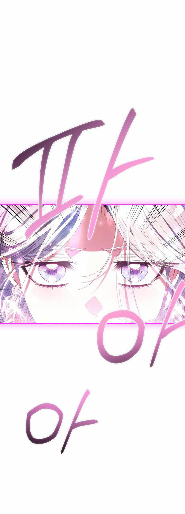 cha, con không muốn kết hôn đâu chapter 122.1 55