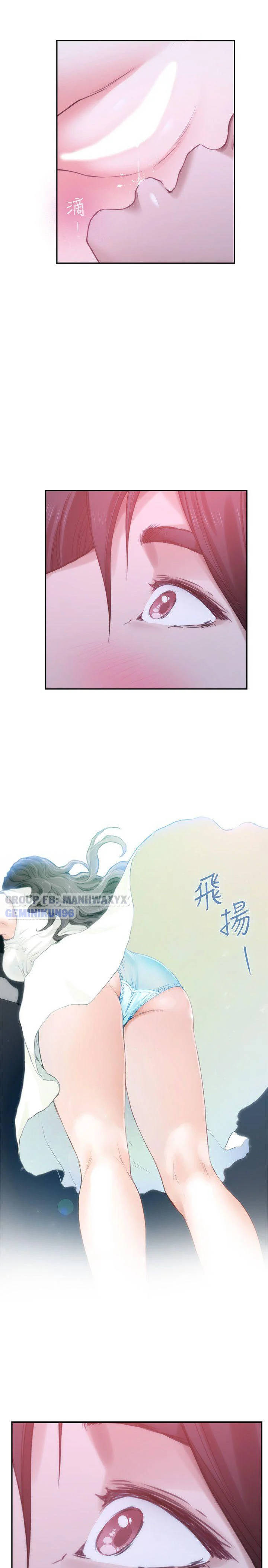 cặp đôi s chapter 45 25