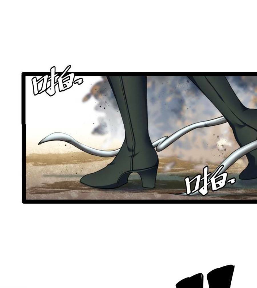 long ấn chiến thần chapter 0 9