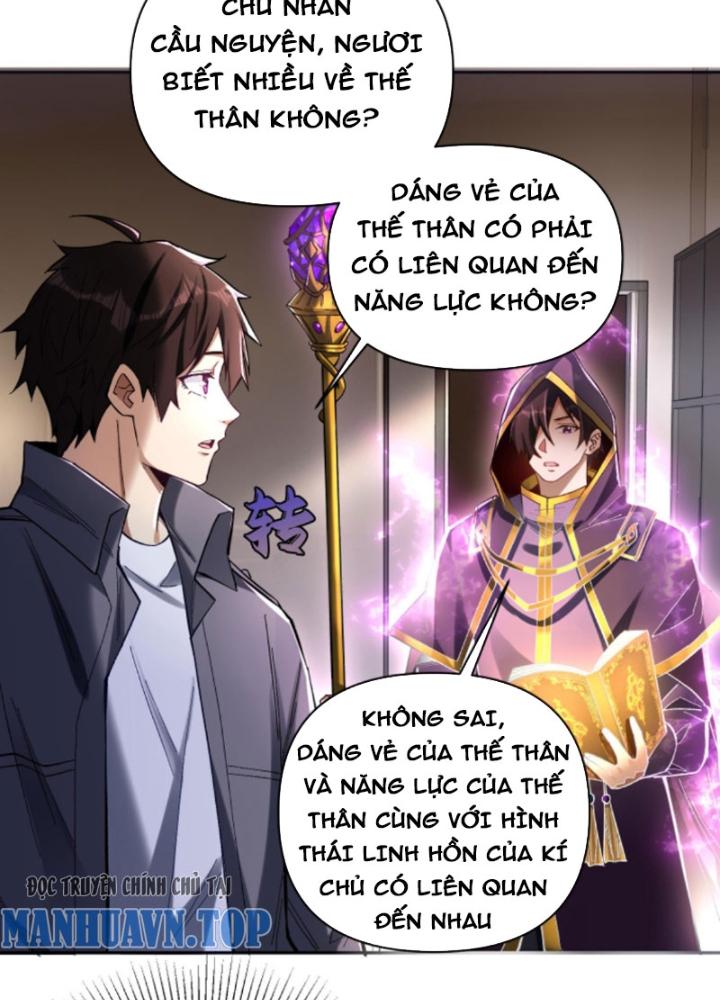 cướp đoạt vô số thiên phú, ta thành thần ở thời đại toàn dân chuyển chức chapter 3 28