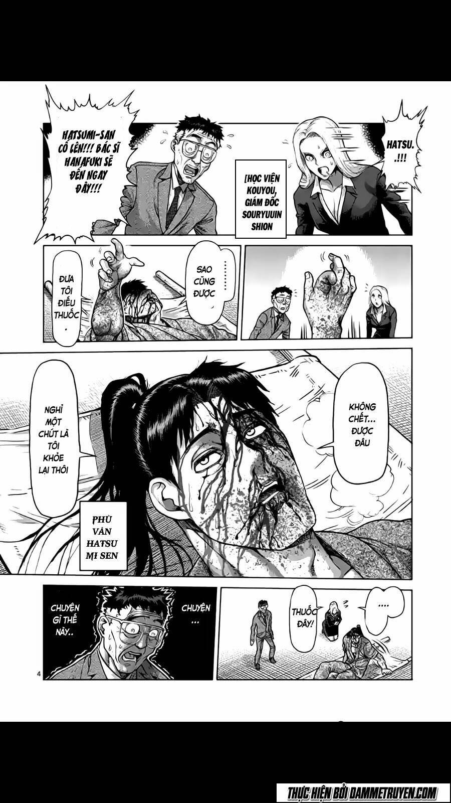 tokita ouma - đấu sĩ atula chapter 207 4