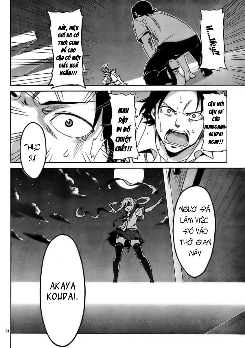 maken-ki! chapter 23 33