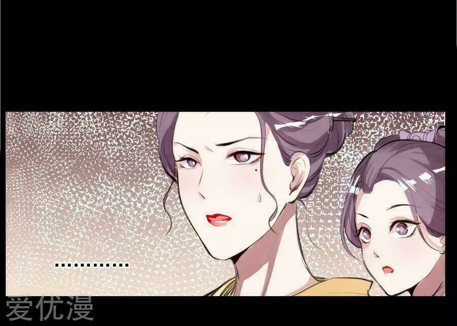 độc y đích nữ chapter 2 20