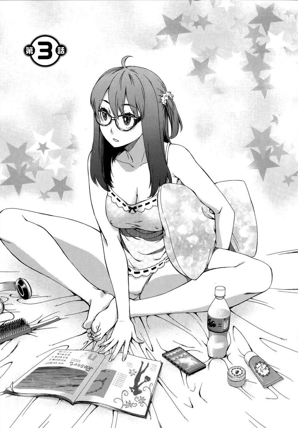 idol na kanojo to wotaku na boku to chapter 3 2