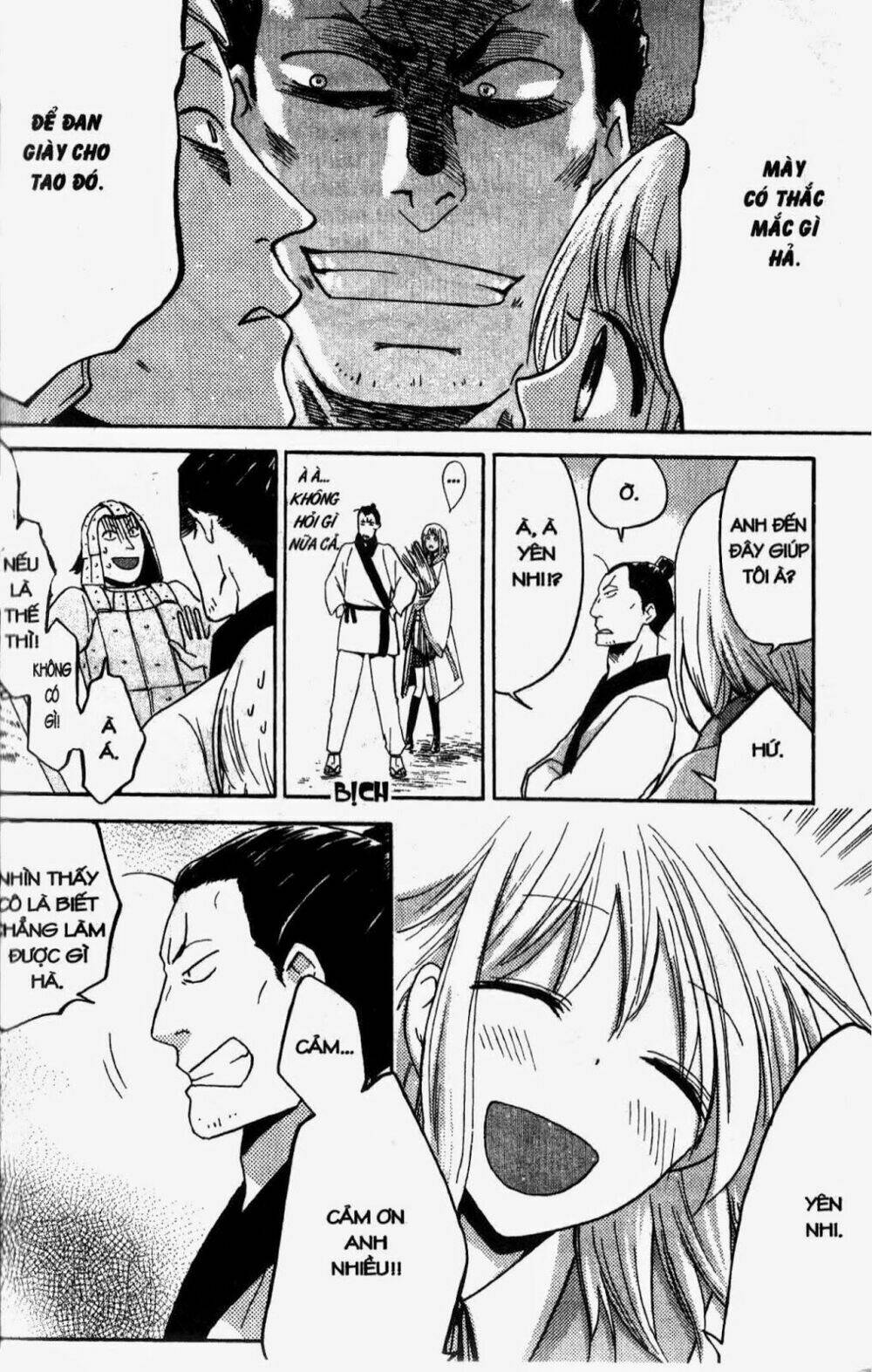 chuyện tình chiến quốc chapter 21 16