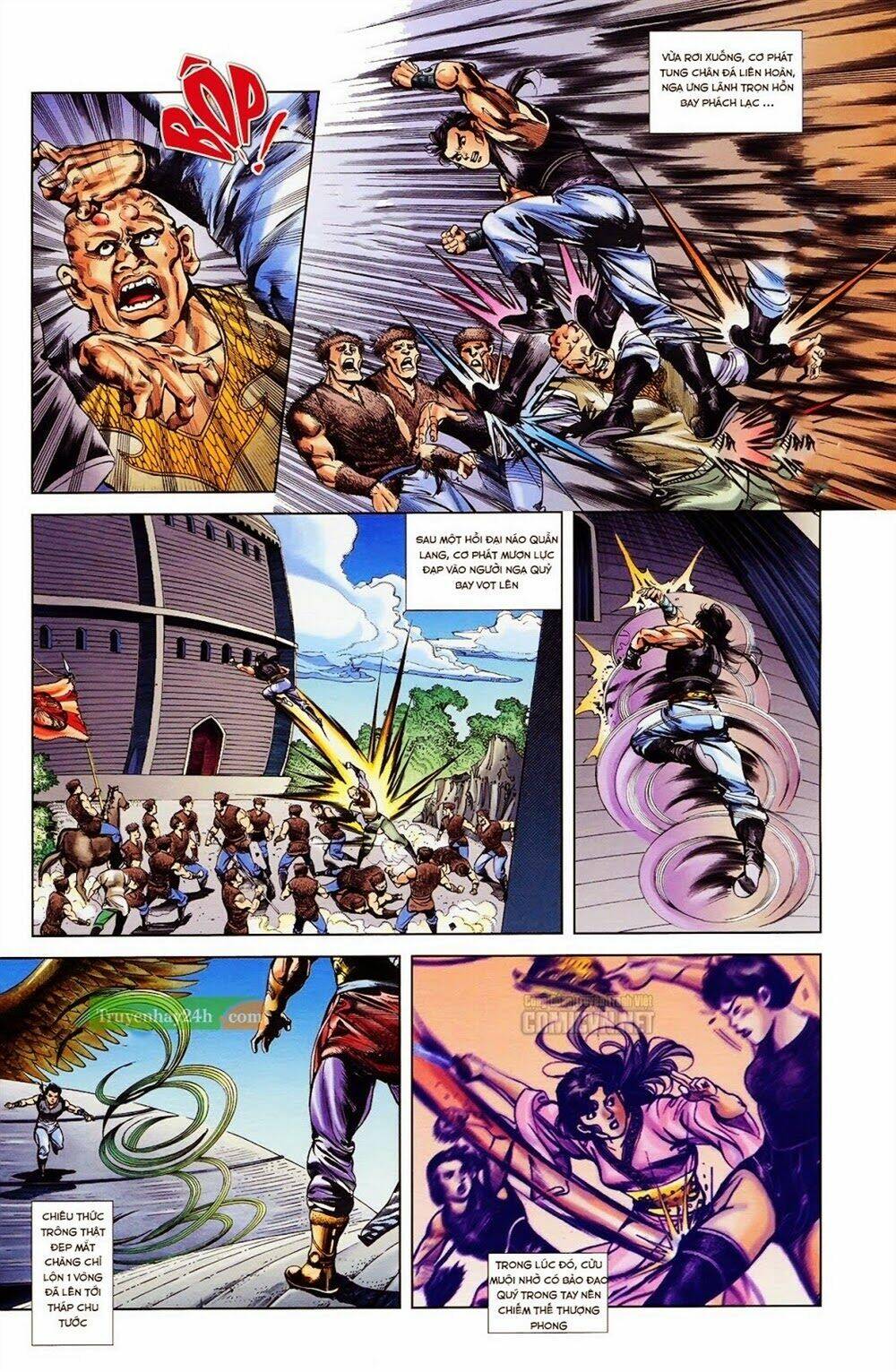 thiên tử truyền kỳ 1 - cơ phát khai chu bản chapter 35 13