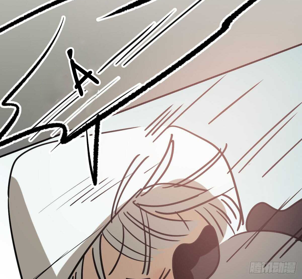 bắt lấy ngao ngao chapter 77 77