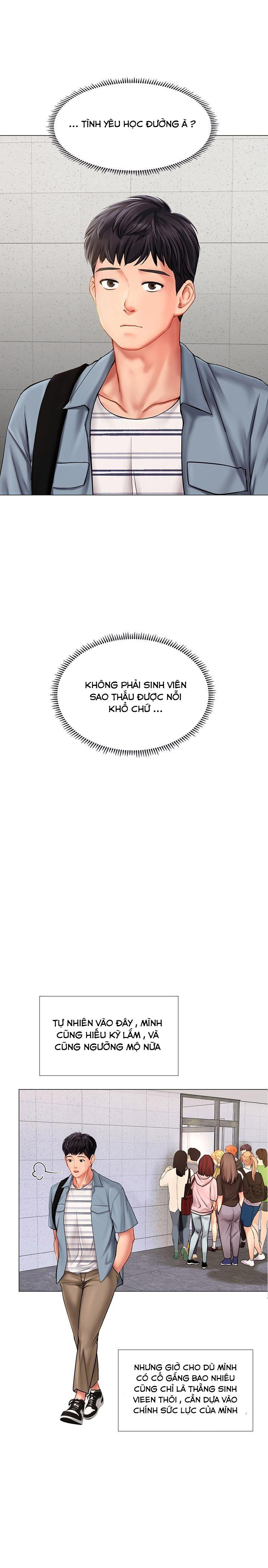 should i study at noryangjin? chapter 51 17