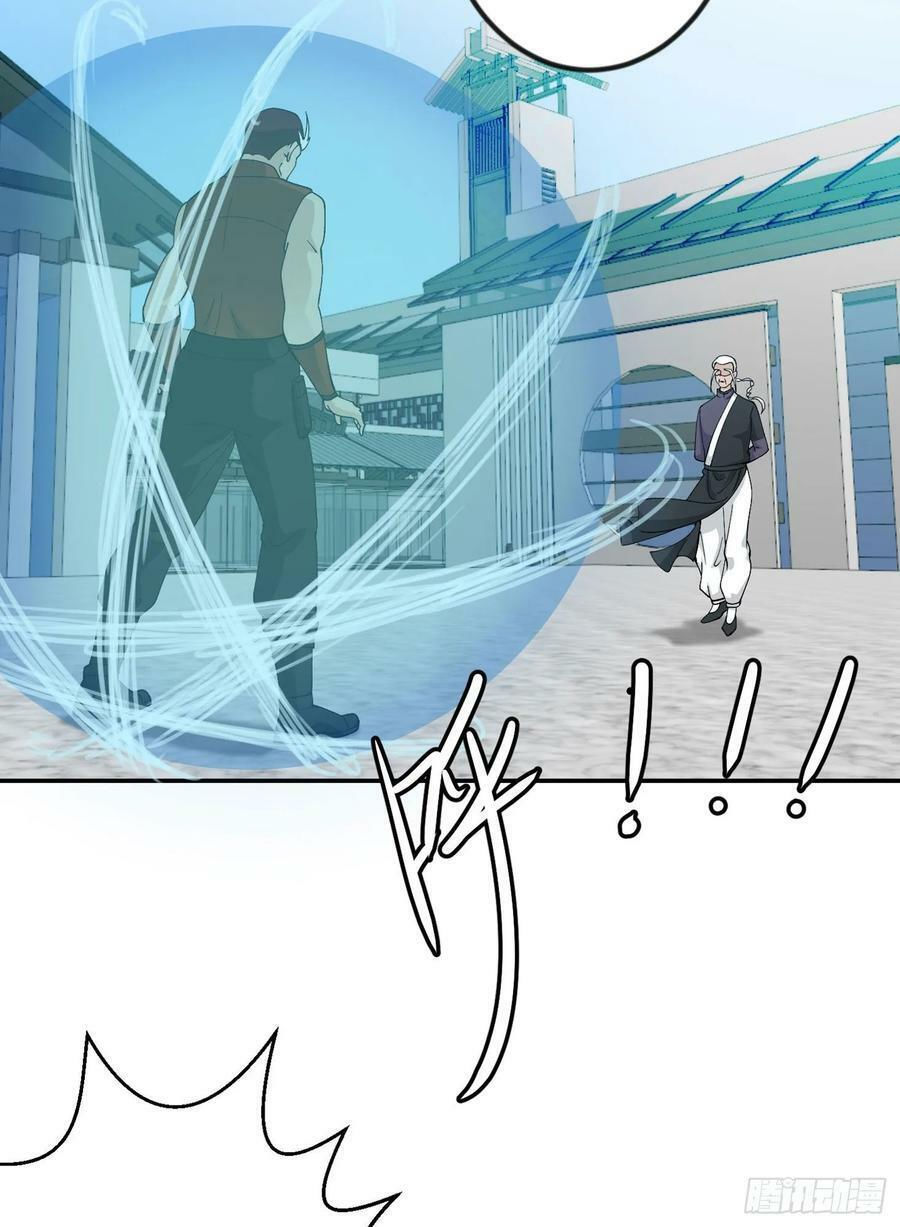 ta chẳng qua là một đại la kim tiên chapter 33 31