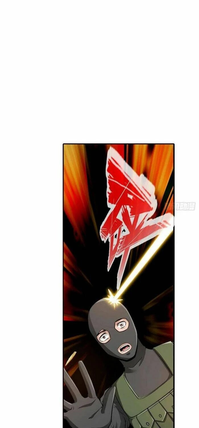 nhân vật phản diện đi tìm đường chết chapter 93 22