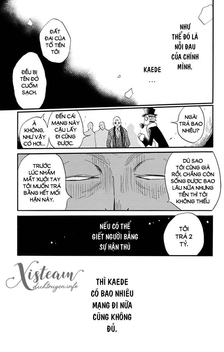 nin koi chapter 14 25