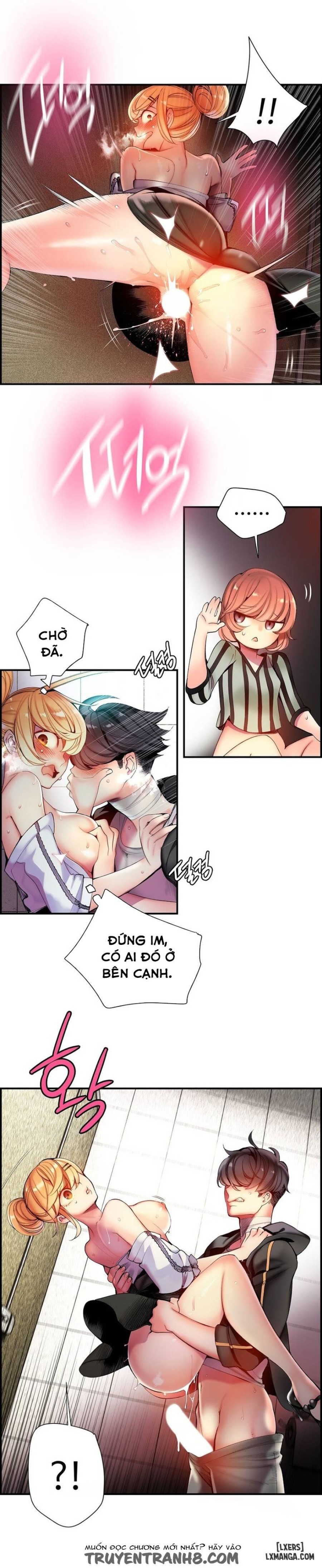 lilith cord chapter 50 13