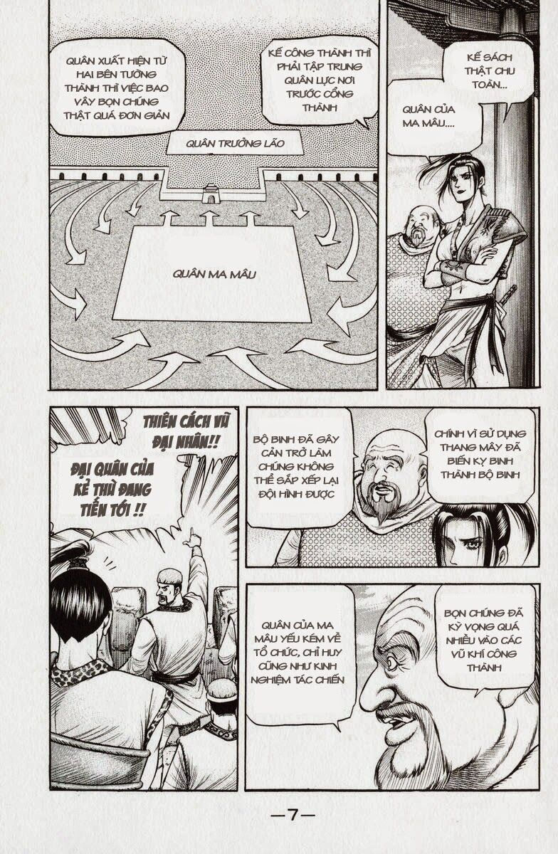 chú bé rồng - ryuuroden chapter 135 4