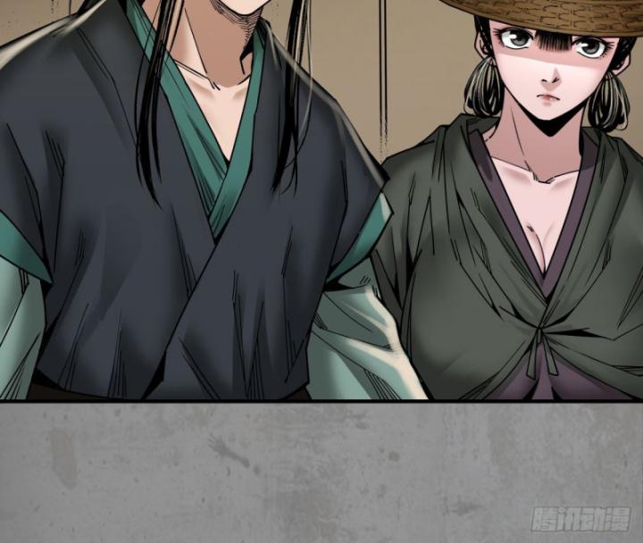 Tạng Phong Hành chapter 186 6