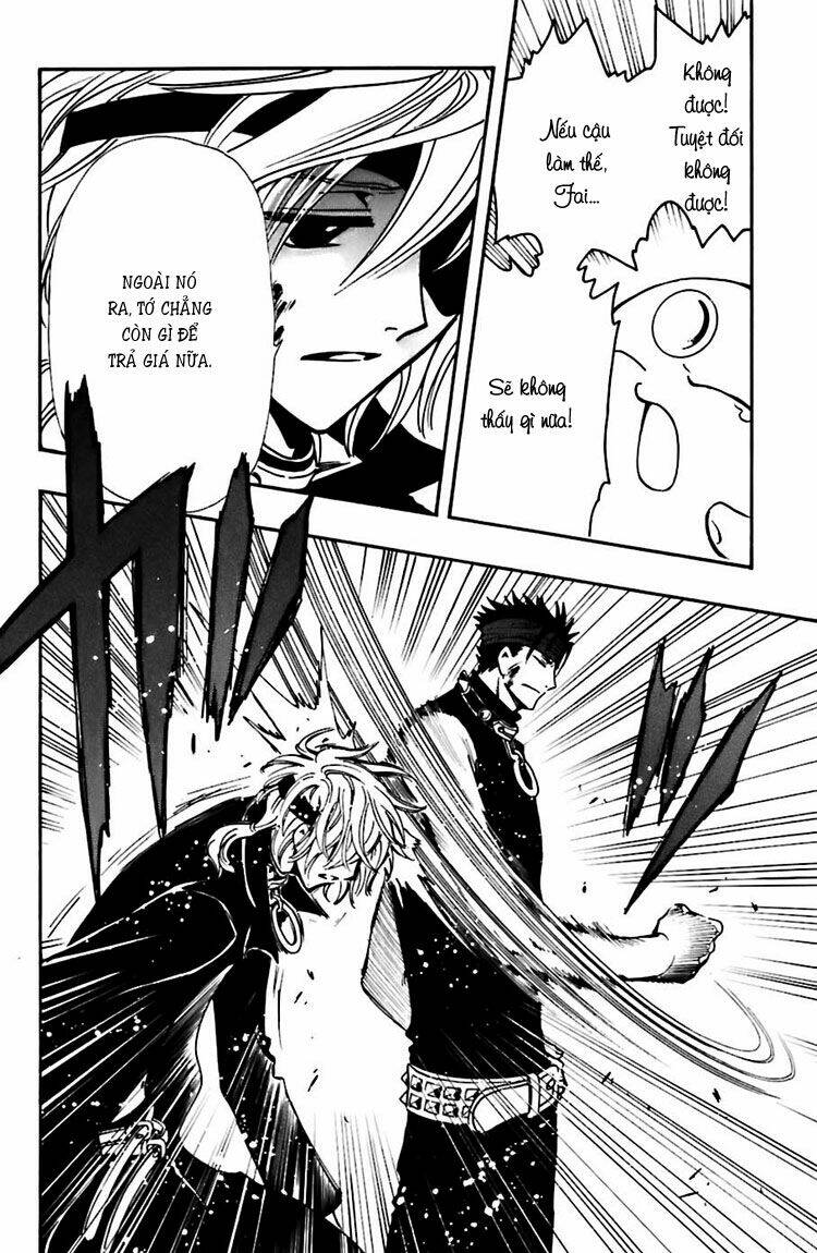 huyền thoại đôi cánh chapter 152 3