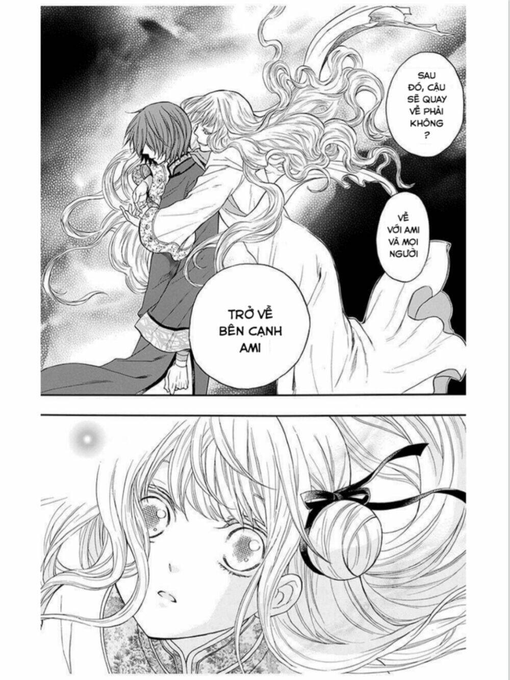 strange dragon chapter 10 26