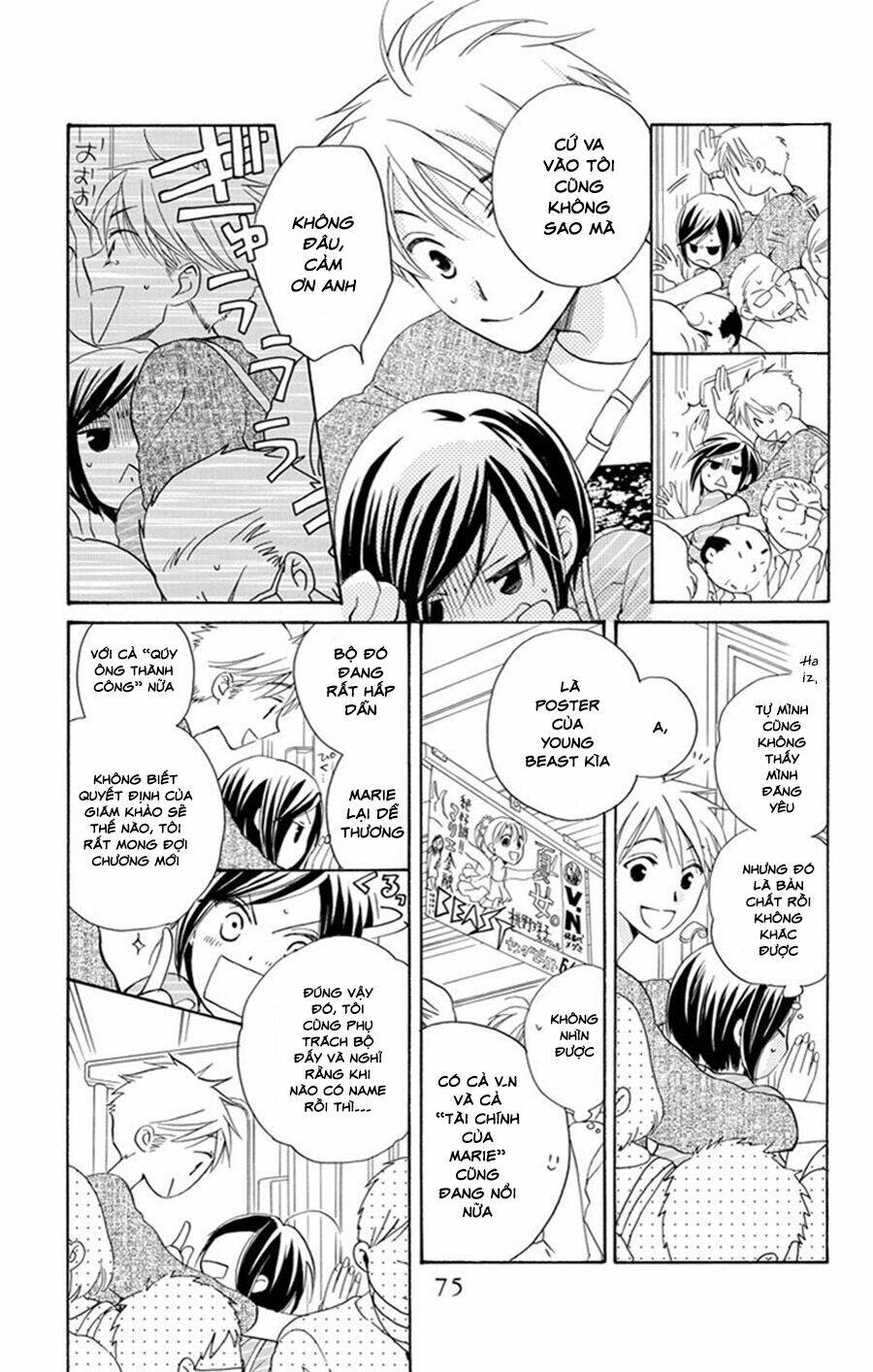 không thể chờ đến sáng mai được! chapter 2 23