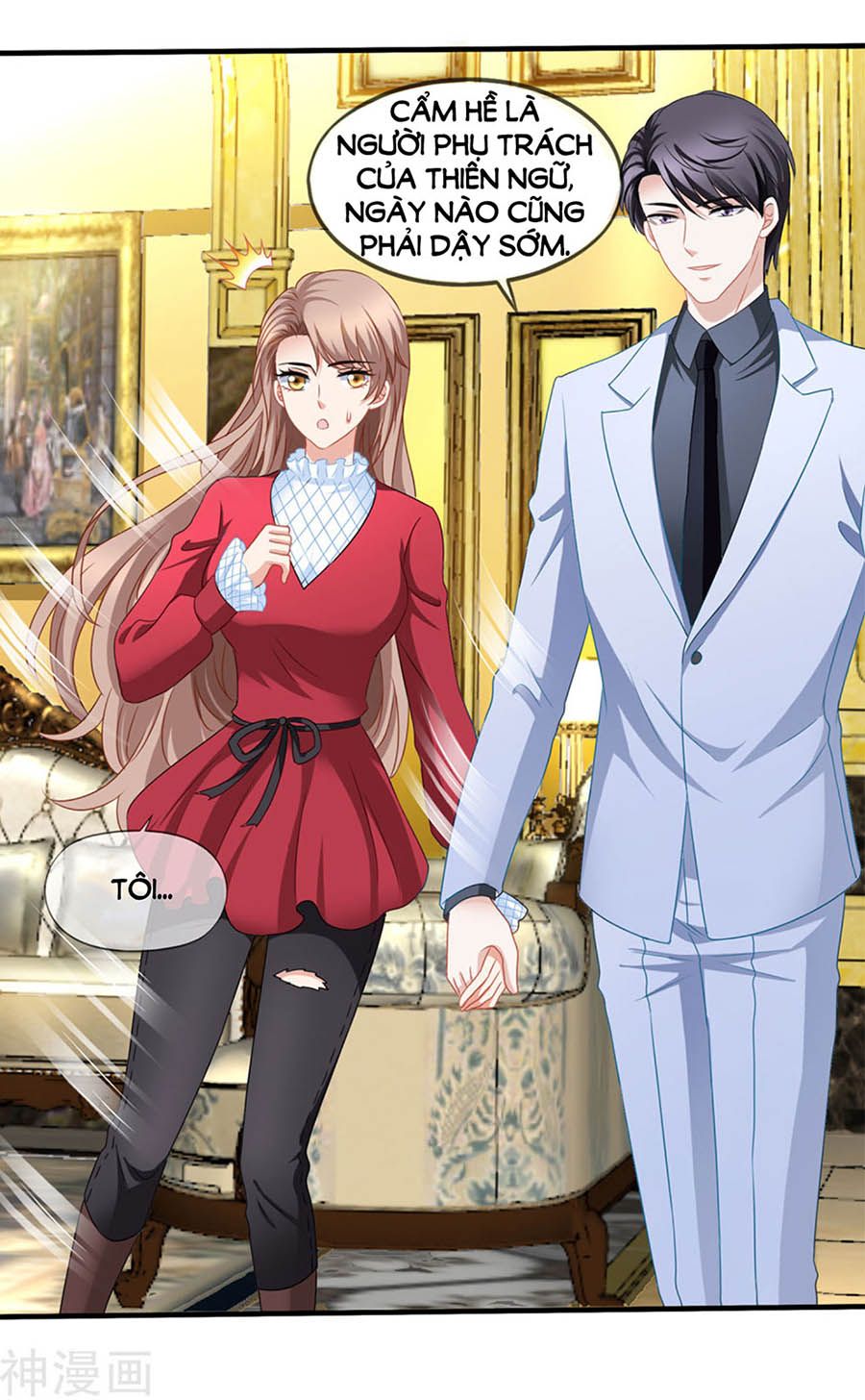 mỹ vị giai thê chapter 72 5