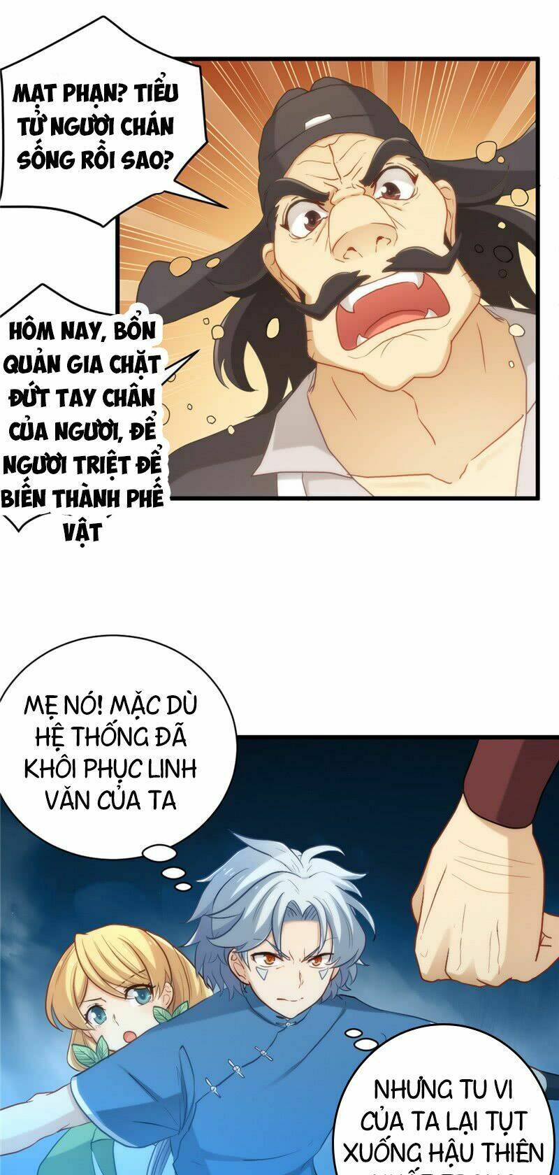 Chí Tôn Võ Đế Chapter 2 - Trang 14