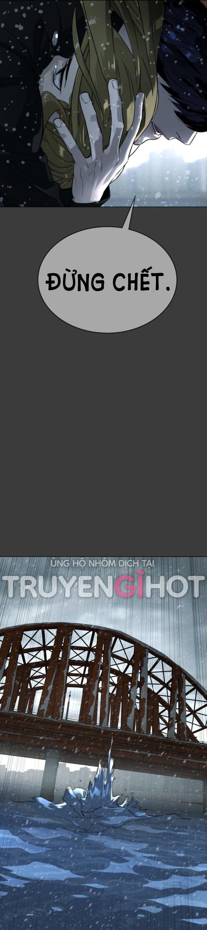 bạch huyết - white blood chapter 79 52