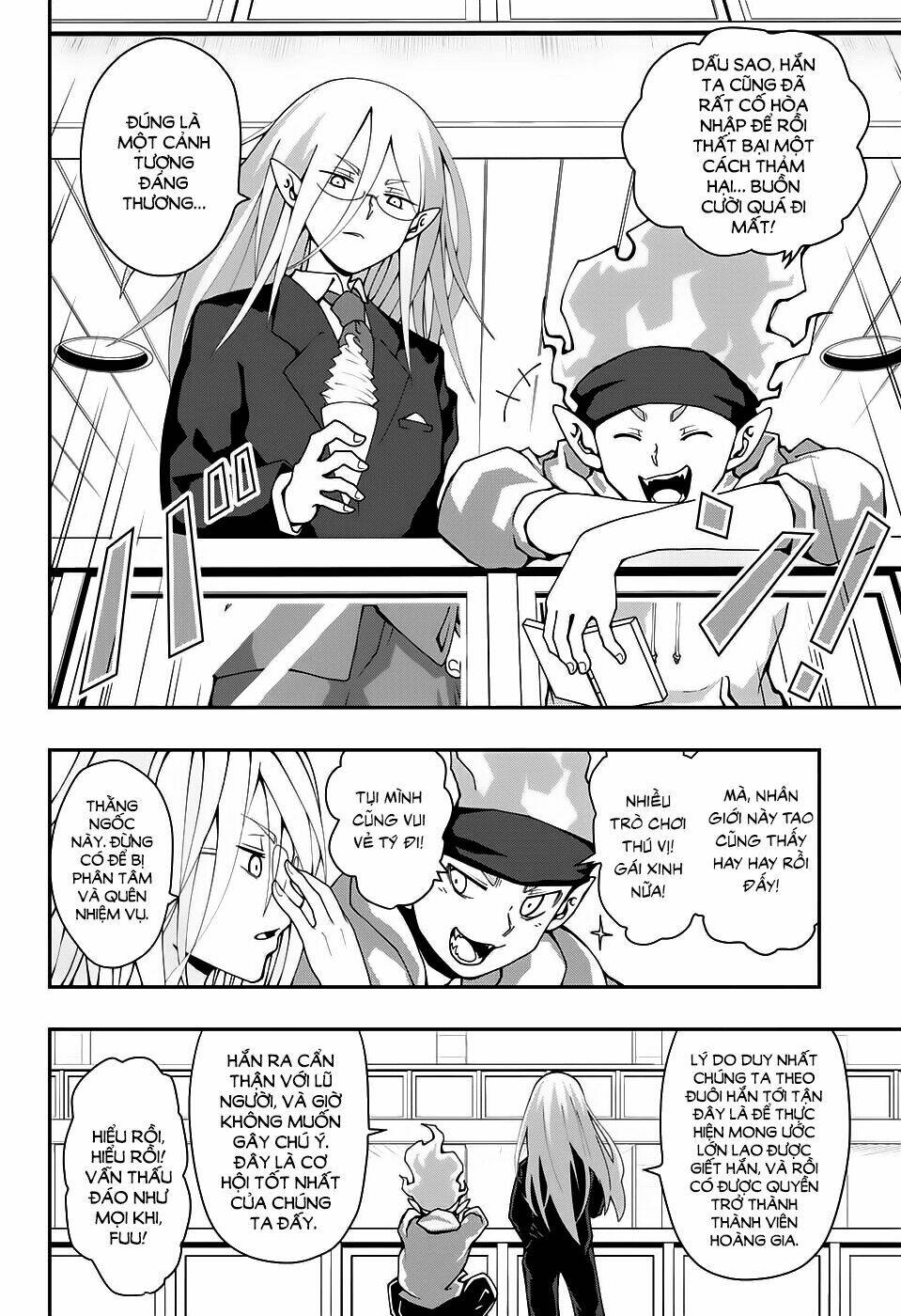 poro no ryuugaku-ki chapter 1 33