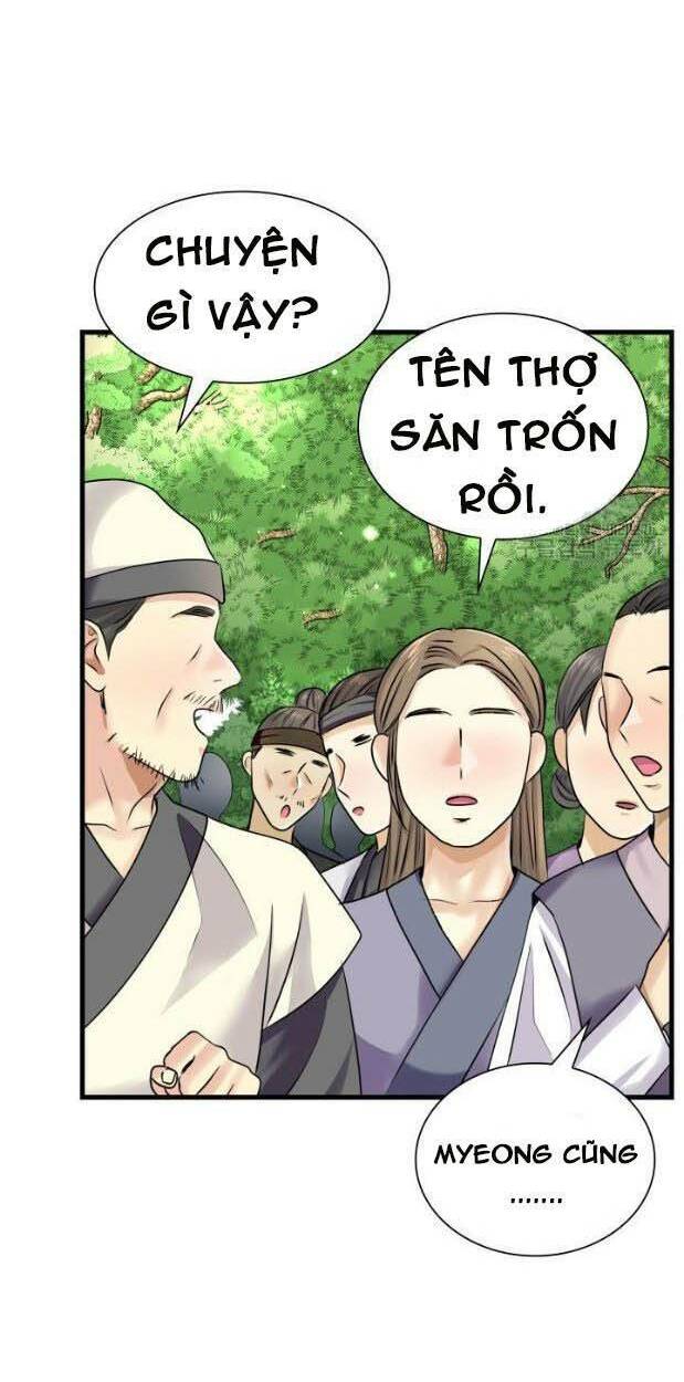 cô dâu của sói đen chapter 15 39