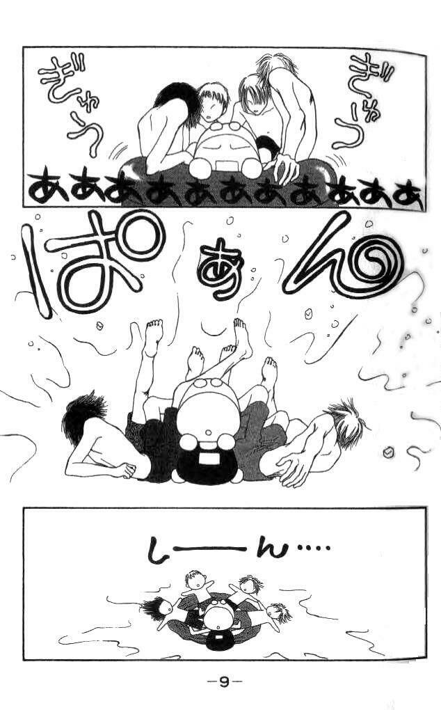 perfect girl evolution chapter 15 10