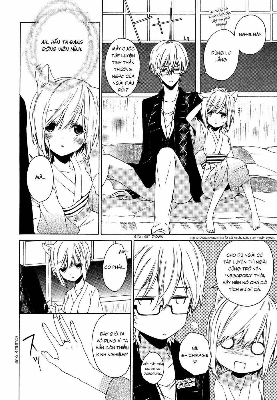 kudamimi no neko chapter 1 30