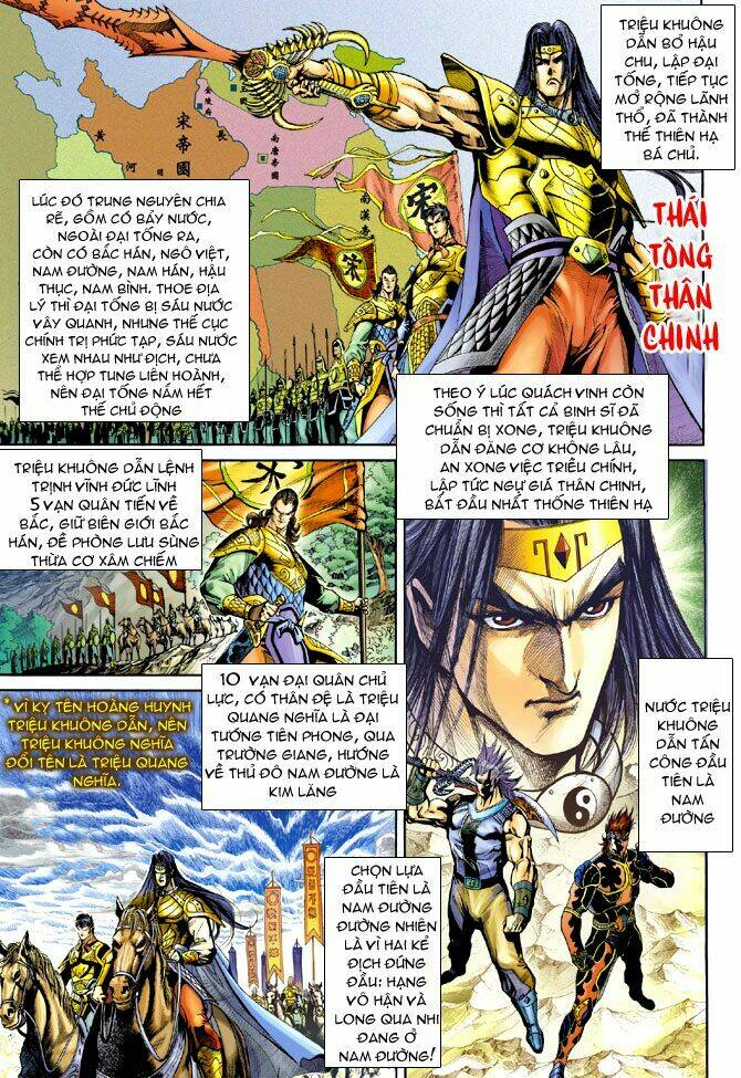 thiên tử truyền kỳ 5 - như lai thần chưởng chapter 207 22