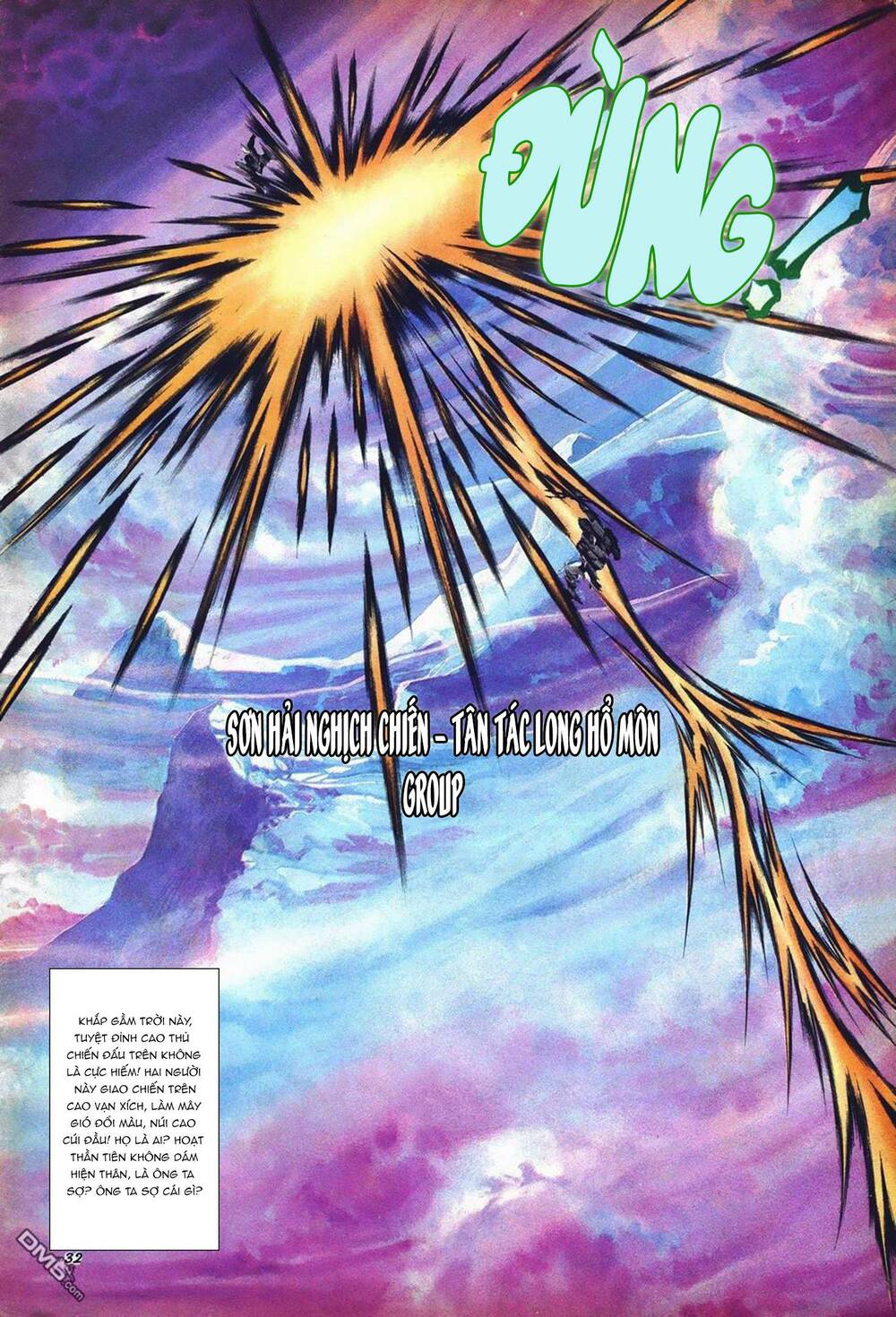 cựu tác long hổ môn chapter 1012 32