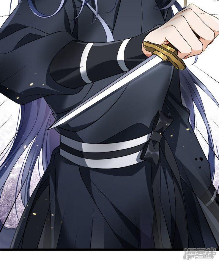 nụ cười của ngươi ngọt gãy tám cái răng của ta chapter 88 12